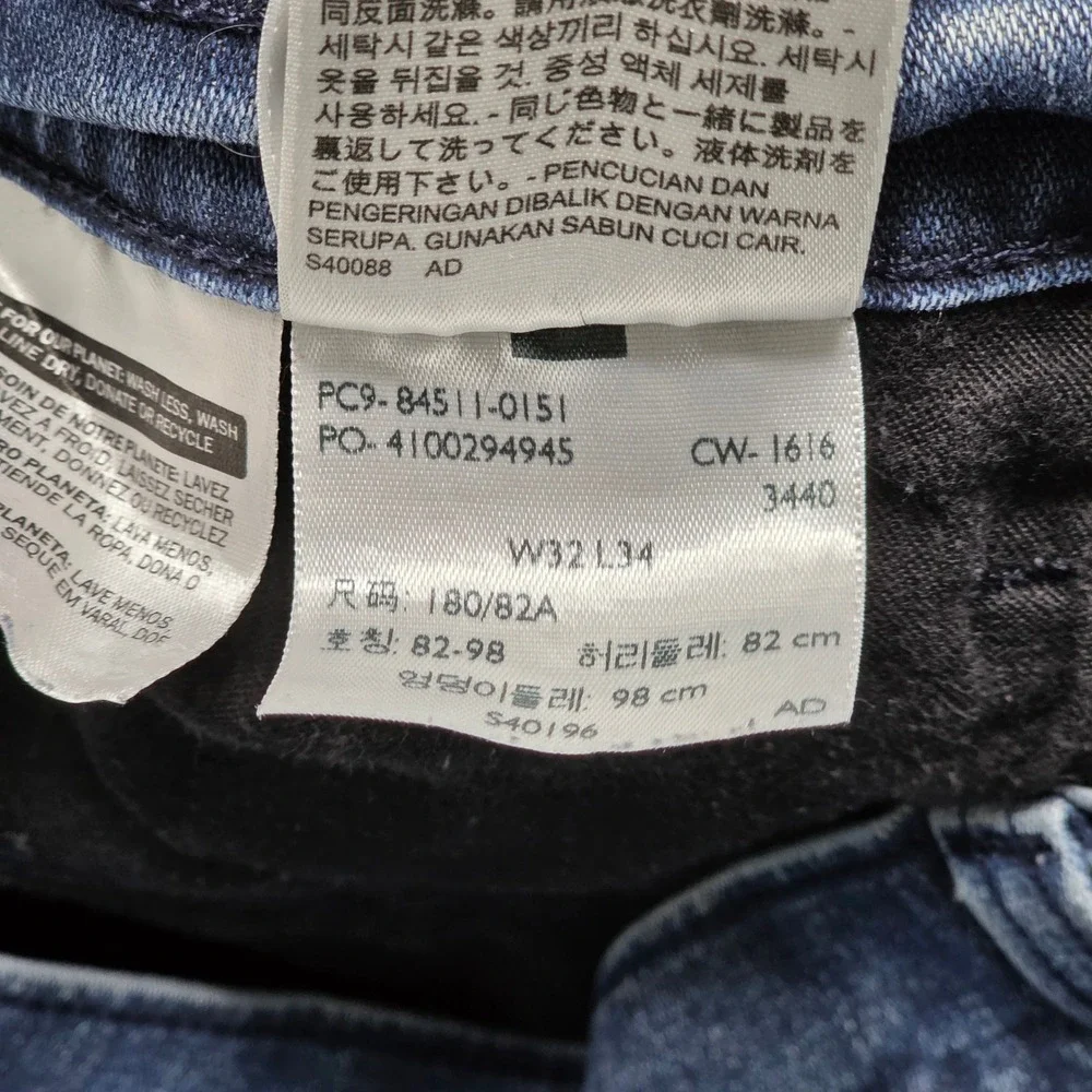 Levis 511 Slim Fit Jeans Men's 32x34 Blue Medium Wash Denim Pants 04511-0151 - Picture 5 of 14